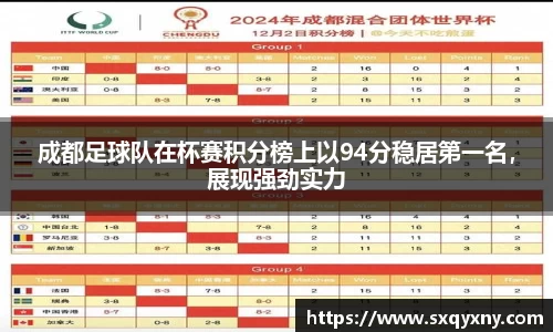xkty星空中国官网入口
