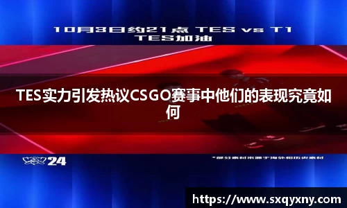 xkty官网