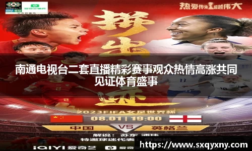 xkty星空中国官网入口
