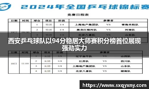 xkty星空中国官网入口