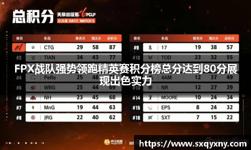 xkty官网