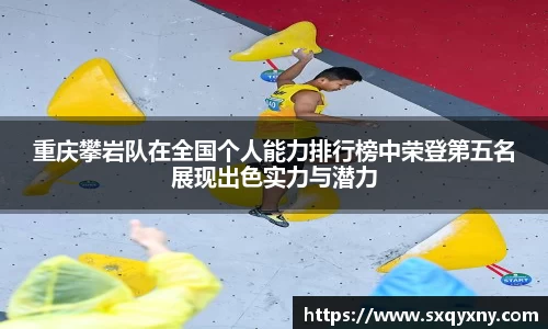 XKTY.COM-星空(中国)