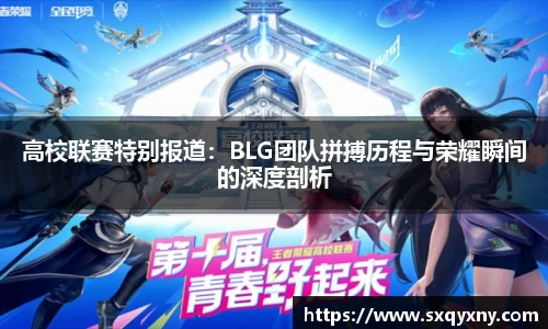 xkty官网