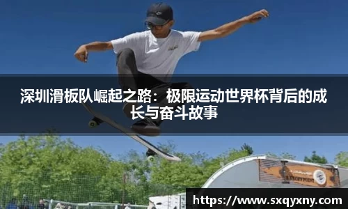 XKTY.COM-星空(中国)