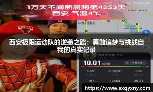 XKTY.COM-星空(中国)