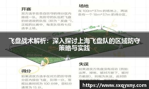 XKTY.COM-星空(中国)