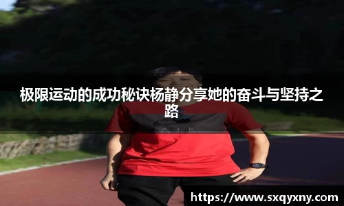 xkty官网