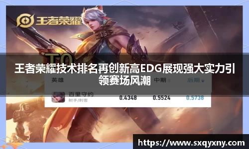 XKTY.COM-星空(中国)