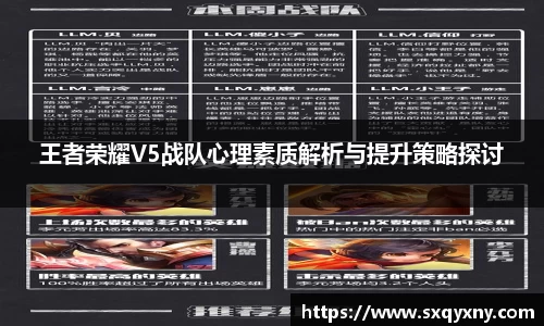 xkty官网