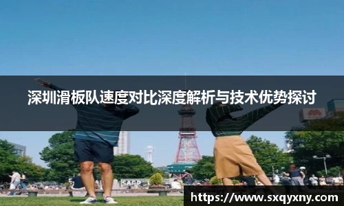 xkty官网
