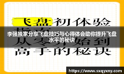 xkty星空中国官网入口