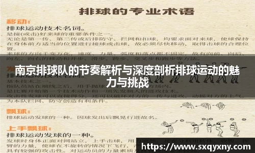 XKTY.COM-星空(中国)