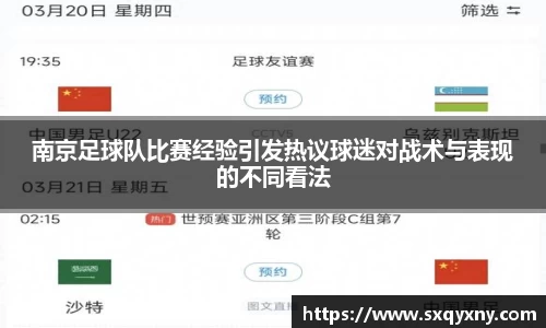xkty官网