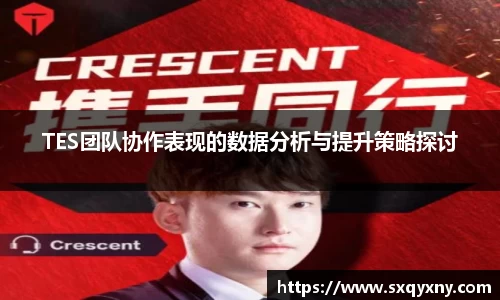 xkty官网