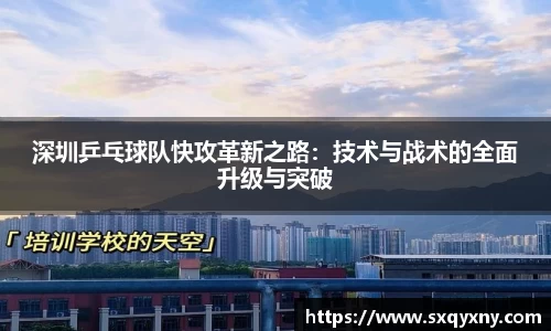 XKTY.COM-星空(中国)