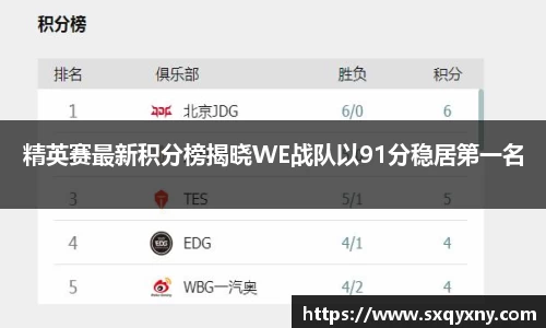 xkty官网