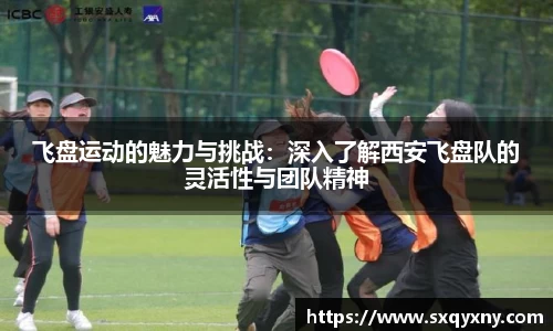 XKTY.COM-星空(中国)