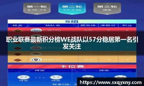 xkty星空中国官网入口