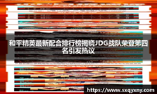 xkty官网