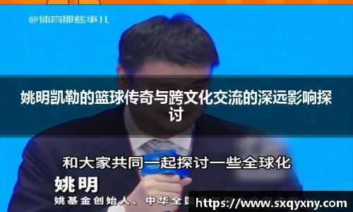 xkty星空中国官网入口