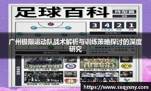 xkty官网