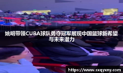 xkty星空中国官网入口