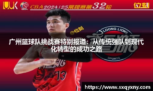 xkty星空中国官网入口