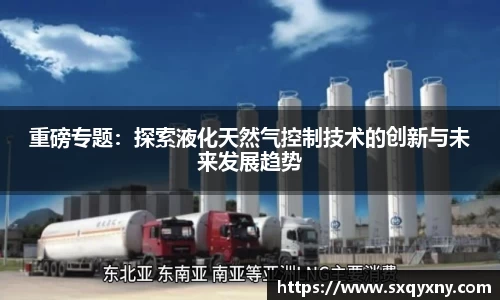 xkty星空中国官网入口