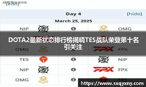 xkty星空中国官网入口