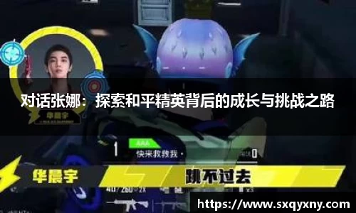 XKTY.COM-星空(中国)
