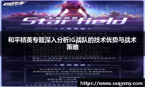 xkty星空中国官网入口