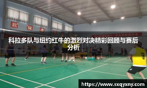 xkty官网