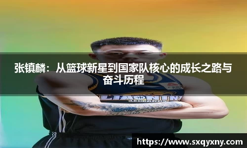 xkty星空中国官网入口