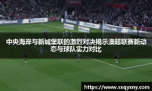 xkty官网