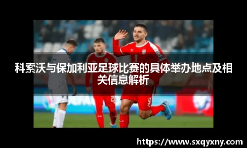 xkty星空中国官网入口