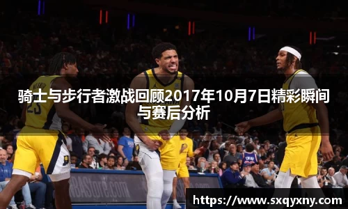 xkty星空中国官网入口