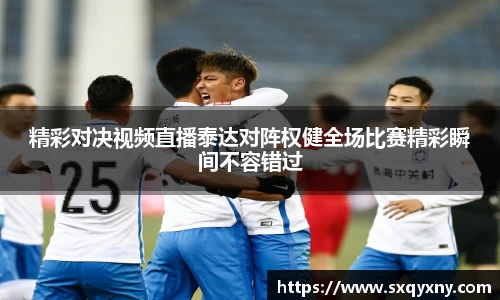 xkty星空中国官网入口