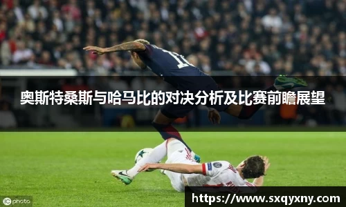xkty官网