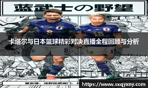 xkty官网