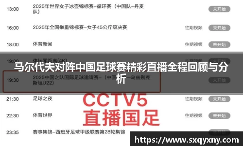 xkty官网