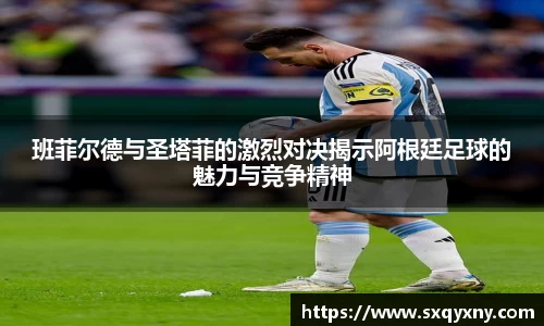 xkty官网