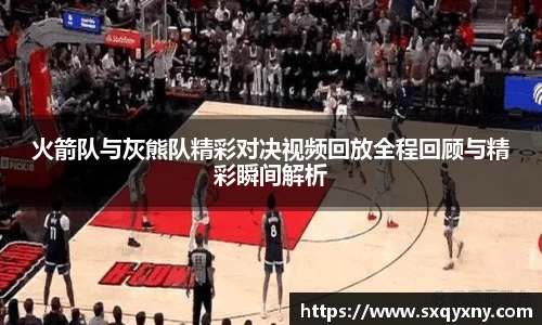 xkty官网