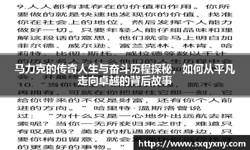 xkty官网